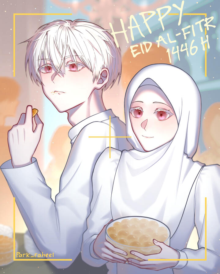 Eid al-Fitr Art 2025