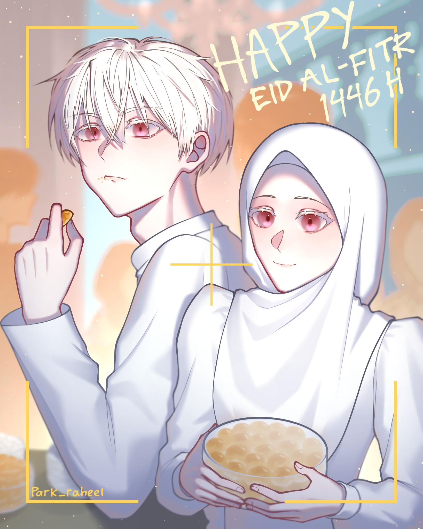 Eid al-Fitr Art 2025