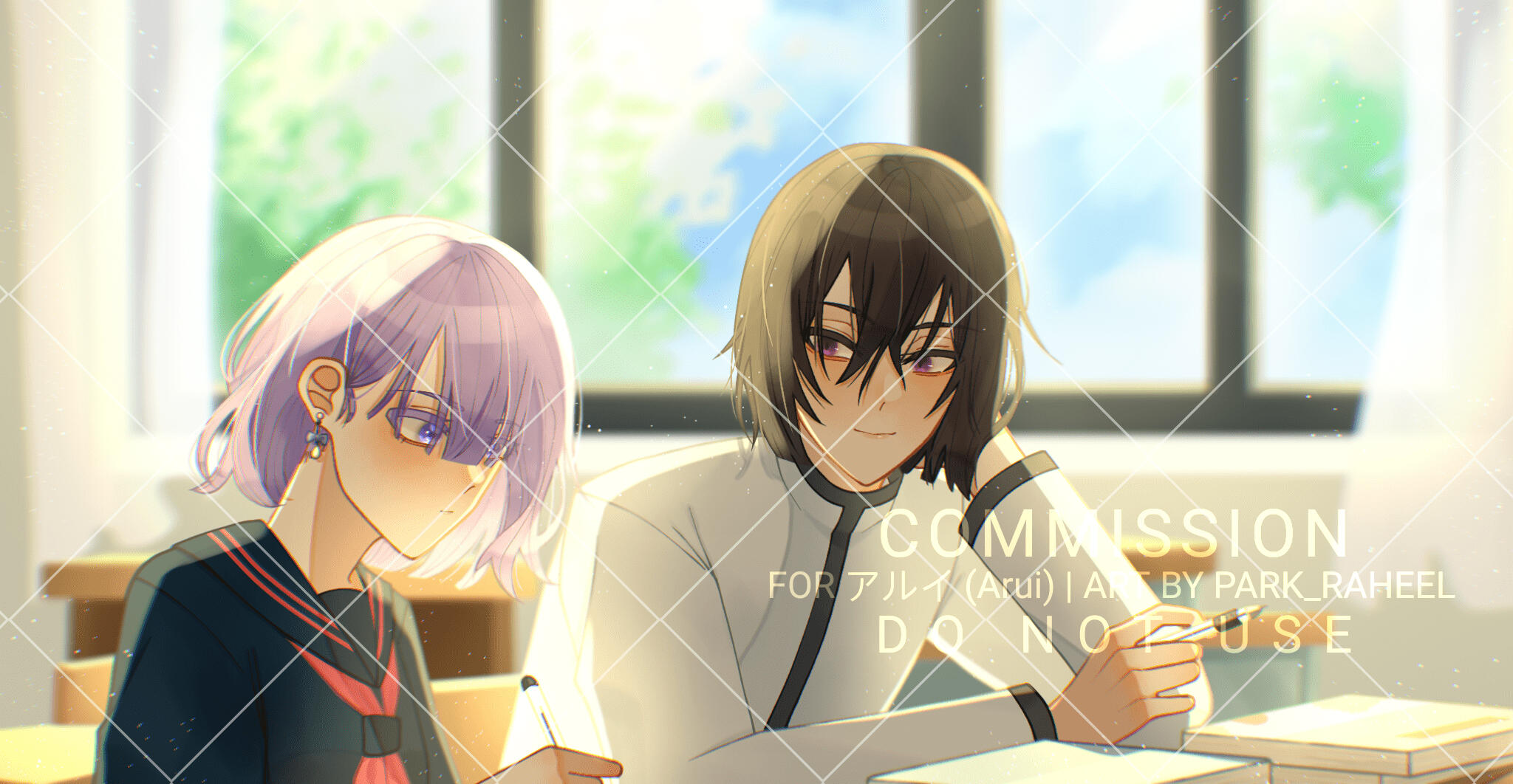 Comm for Arui by Park Raheel