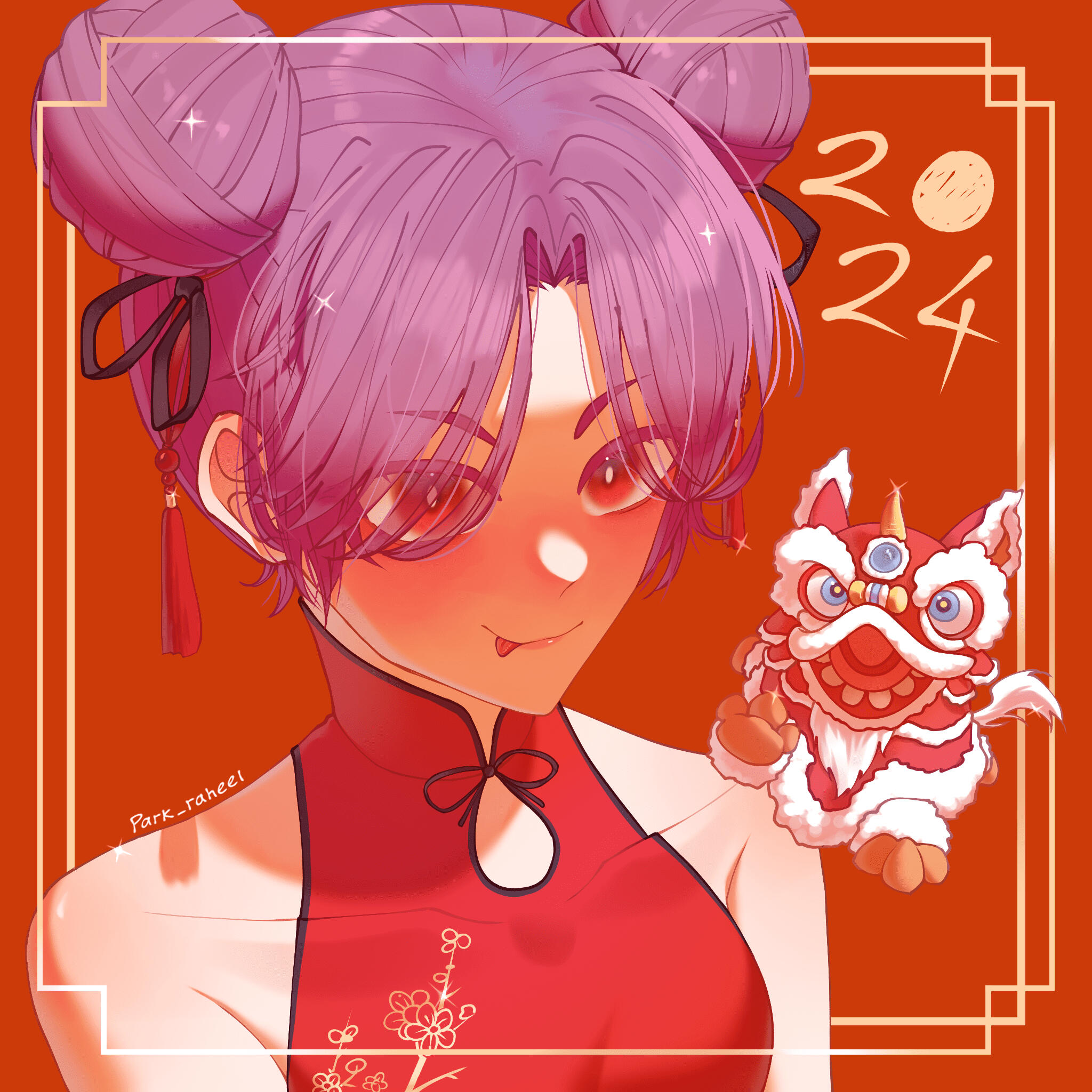 Chinese New Year 2024