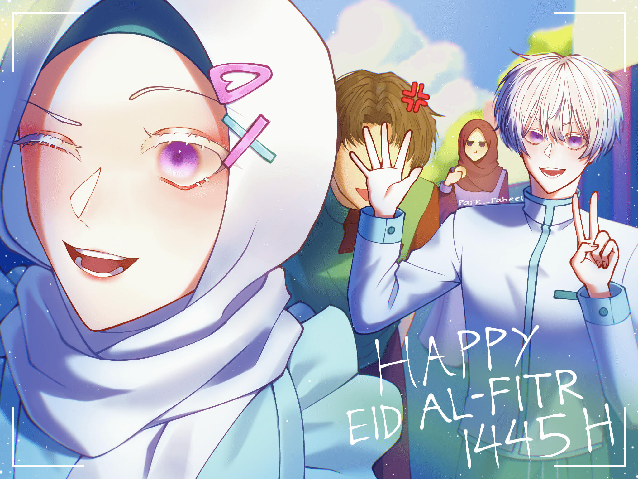 Eid al-Fitr 1445 H